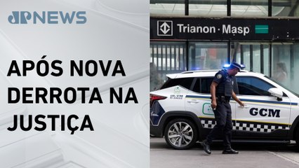 Ricardo Nunes defende mudar nome da GCM de SP por meio de PEC