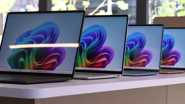 AMD Unveils New Chip Using Latest TSMC Tech as Trump Tariffs Loom