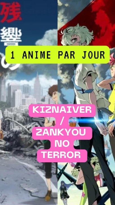 Si tu cherches un anime à voir, je t’en propose 2 à voir en 1 nuit ! (Un des deux, pas les deux, faut pas abuser non plus 😼)