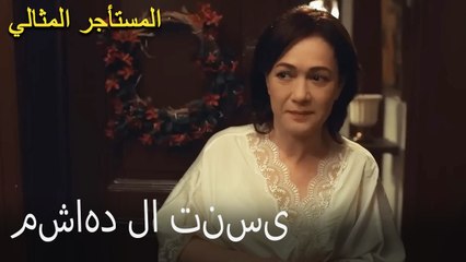 مشاهد لا تُنسى