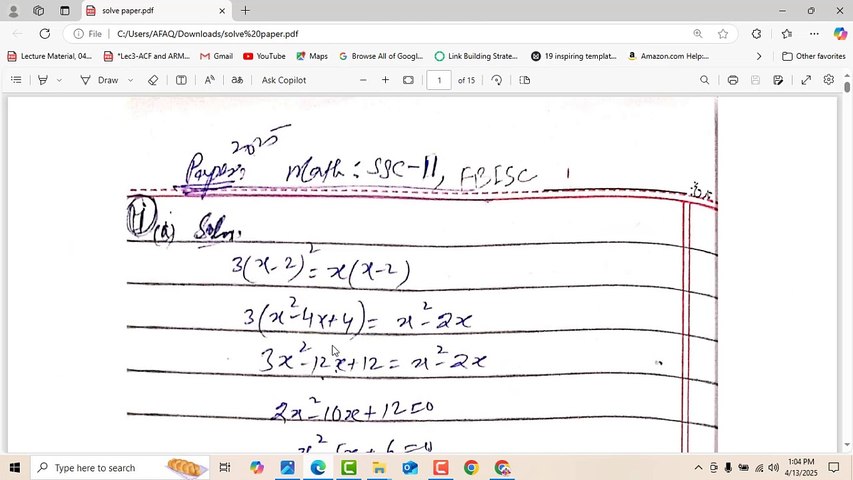 Math paper 2025 SSC 2-Paper 2025 Final Solution-FBISE-Q 2 i