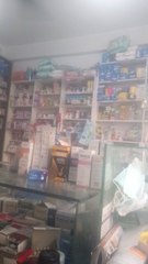 medical store