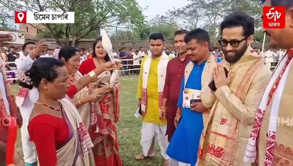 বিভিন্ন জাতি জনগোষ্ঠীৰ মিলনভূমি হৈ পৰিল চিমেন চাপৰি