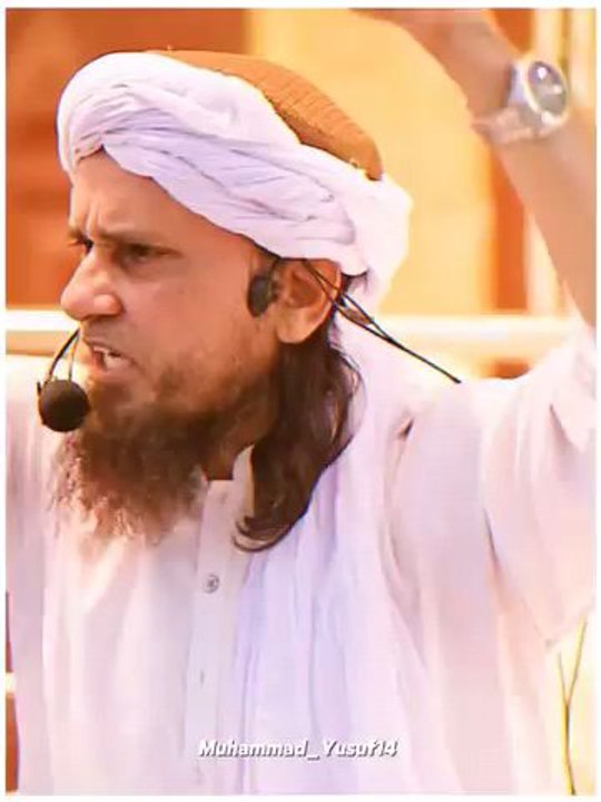 mulana Tariq