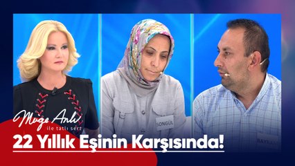 Songül Hanım eşinin çağrısına ne yanıt verecek? - Müge Anlı ile Tatlı Sert 15 Nisan 2025