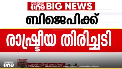 'മുനമ്പത്തുകാരുടെ പ്രശ്‍നത്തിന് കൃത്യമായ മറുപടി പറയാൻ പോലും കേന്ദ്രത്തിനാവുന്നില്ല