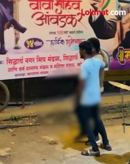 भिवंडीत आंबेडकर जयंती साजरी होत असताना