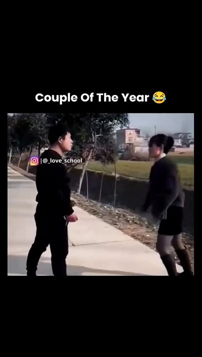 Ye hota ha asal couple