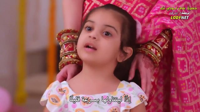 مسلسل حبيبتي من تكون مترجم موسم 4 الحلقة 1319