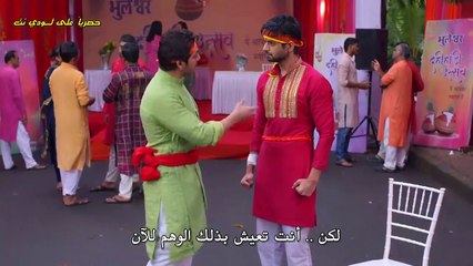 مسلسل "حبيبتي من تكون" مترجم موسم 4 الحلقة 1321