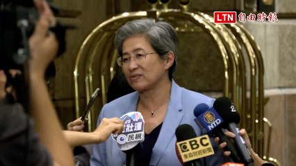 蘇姿丰夜宴台灣科技巨頭 商討應對川普關稅風暴策略🛡️