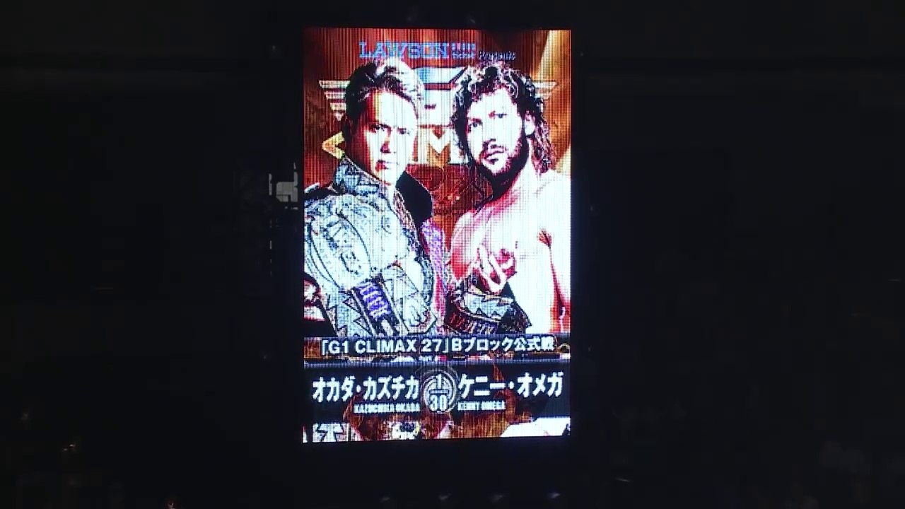 Kazuchika Okada vs Kenny Omega - G1 CLIMAX 27 The tournament match of B BLOCK: NJPW G1 CLIMAX 27 (8/12/2017)