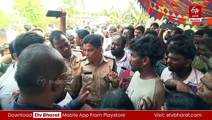 యువతి మృతదేహంతో యువకుడి ఇంటి వద్ద ఆందోళన - పోలీసు