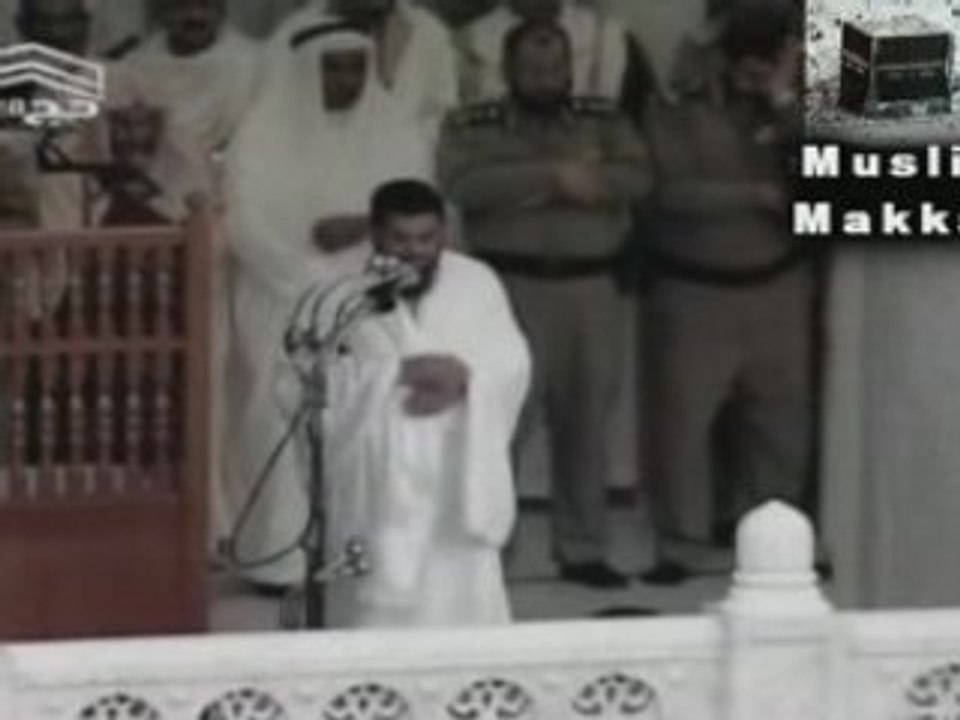 Shuraim Salat  Aid
