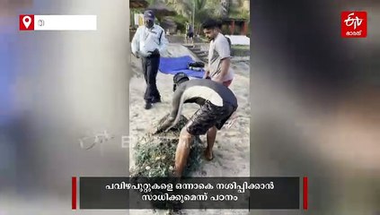 കടലിനെ വിഴുങ്ങുന്ന "പ്രേതവലകള്‍"; അടിത്തട്ടില്‍ മാലിന്യക്കൂനകള്‍, ജീവന്‍റെ നിലനില്‍പ്പിന് ഭീഷണിയോ? വിശദമായി അറിയാം