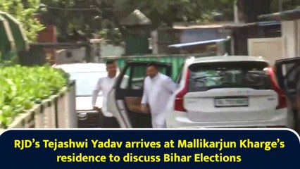 RJD’s Tejashwi Yadav arrives at Mallikarjun Kharge’s residence ahead of Bihar election