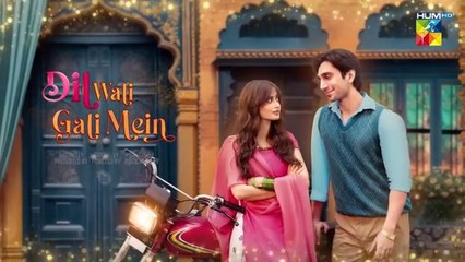 Dil Wali Gali Episode 9 Eng Sub 💖