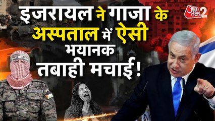 गाजा में इजराइल के हमलों से भारी तबाही, कईं लोगों की मौत