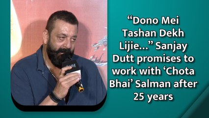 “Dono Mei Tashan Dekh Lijie…” Sanjay Dutt promises to work with ‘Chota Bhai’ Salman after 25 years