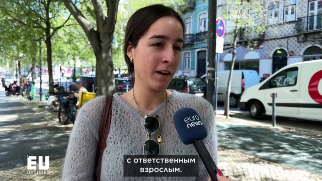Как повлияет управление транспортным средством с 17 лет на безопасность дорожного движения?