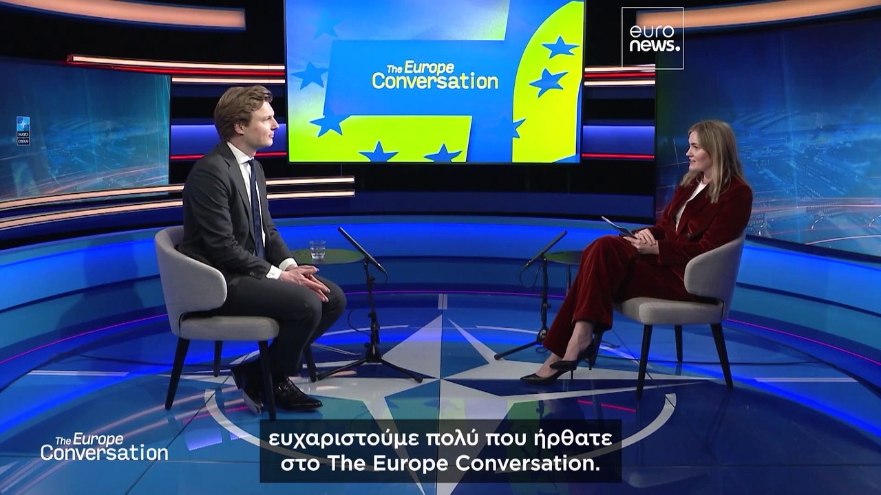 Η ολλανδική κυβέρνηση είναι έτοιμη για «δύσκολη...