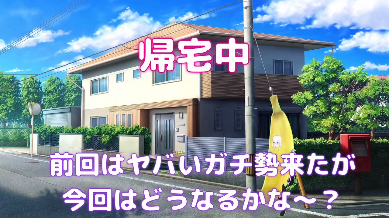 【しらかミーム】んなたんが久々のパネルでポン対戦でやはりガチ勢を釣り上げてしまう話【ホロライブ】 #hololive #ホロライブ #shirakameme #姫森ルーナ