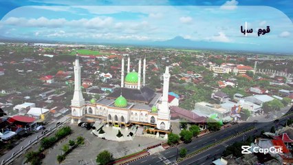 Qaum e Saba kyun barbad hue - قومِ سبا کیوں برباد ہوئی؟