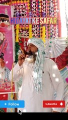 نعت رسول مقبول صل اللہ علیہ والہ وسلم