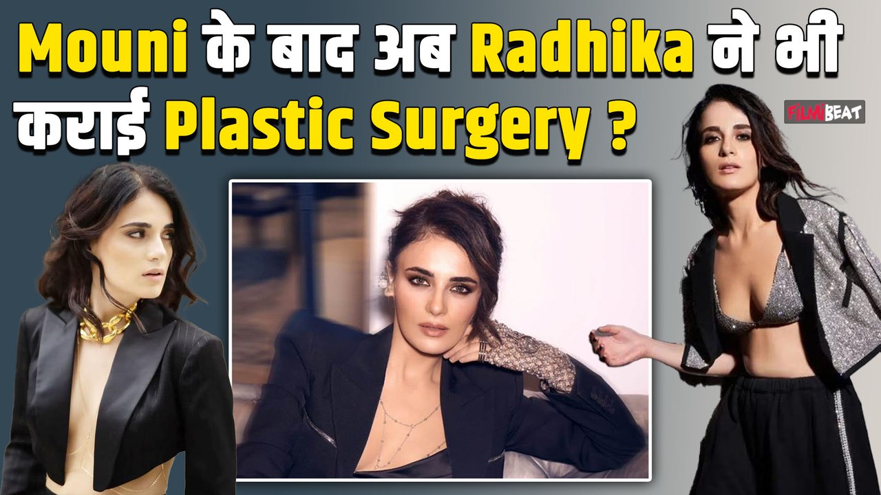 Radhika Madan ने कराई है सर्जरी? Viral Video पर एक्ट्रेस ने दिया करारा जवाब!
