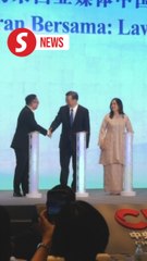 Teo: Xi’s visit could inspire Chinese filmmakers to choose M'sia as filming destination