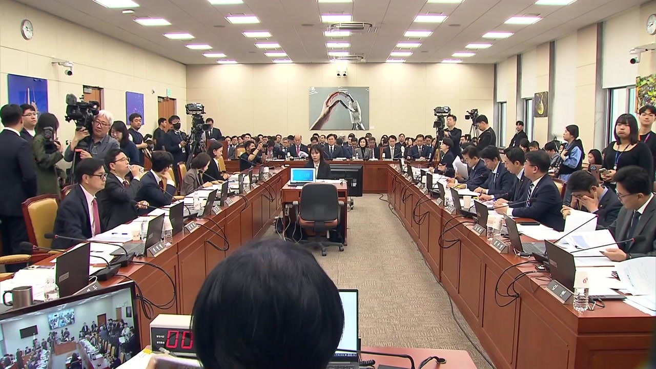 국회 과방위, EBS 사장 임명 공방..."알박기 인사" "언론 카르텔" / YTN