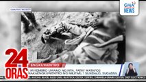 2 miyembro umano ng NPA, patay matapos makaengkuwentro ng militar; 1 sundalo, sugatan | 24 Oras