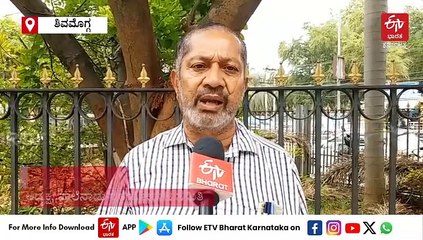 ಕಂದಾಯ ಇಲಾಖೆ ನೀಡಿದ ಭೂಮಿಗೆ ಅರಣ್ಯ ಇಲಾಖೆ ನೋಟಿಸ್: ಆತಂಕದಲ್ಲಿ ಮಲೆನಾಡ ಅನ್ನದಾತರು