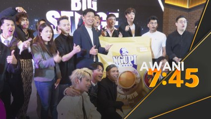 Ngupi by ZUS debut dengan kolaborasi Big Stage Alpha