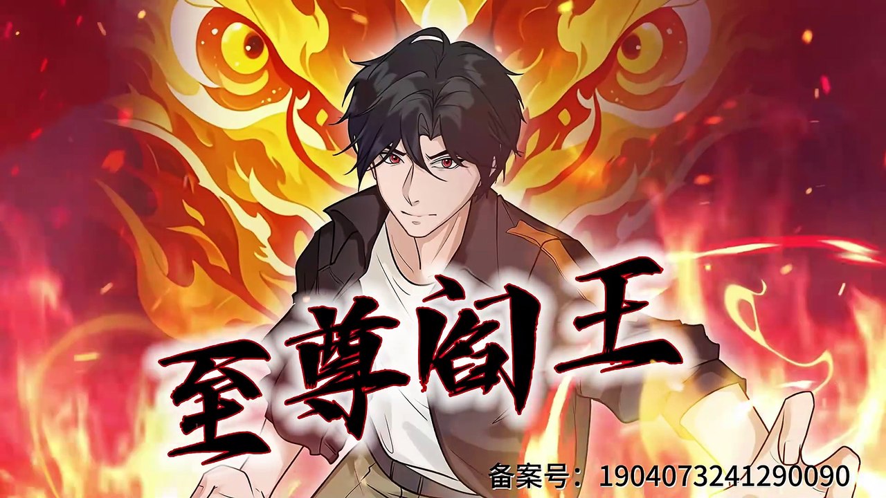 Supreme King of Hell [Supreme Yama] Episode 38 In Multiple Subtitles