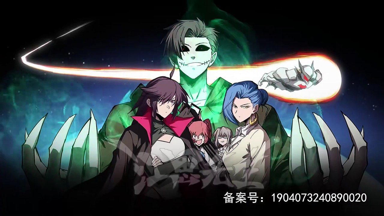 Mr. Jiang Si [Zombie Evolution] Episode 64 In Multiple Subtitles