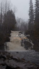 Surah Al-Baqarah 2:216 - 🤔💡سورہ البقرہ