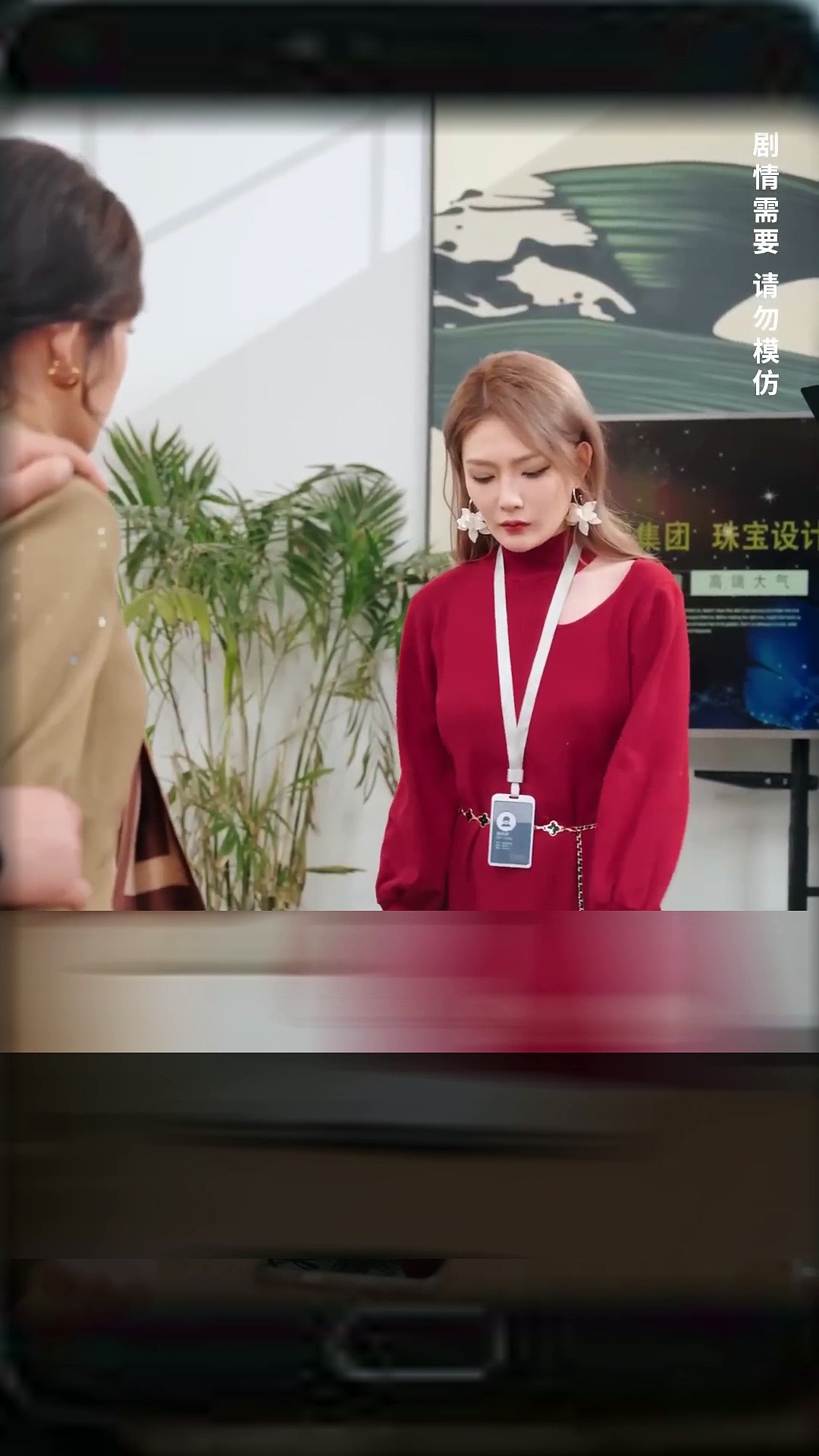  Gadis cantik asal menikah tidak tahu suaminya ceo perusahaannya part 2