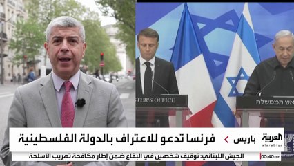 اتصال هاتفي عاصف بين ماكرون ونتنياهو.. ماذا جرى؟