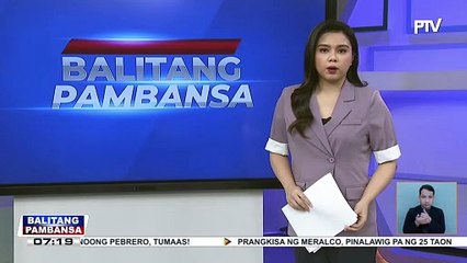 Mga opisyal ng DMW, nagpaabot ng pakikiramay at tulong sa pamilya ng dalawang OFW...