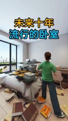 "You Won’t Believe This Bedroom Transformation!" #bedroom #home #house