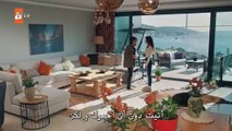 مسلسل حكاية ليلة الحلقة 29 مترجمة
