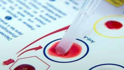 Scientists ने खोजा नया ब्लड ग्रुप MAL