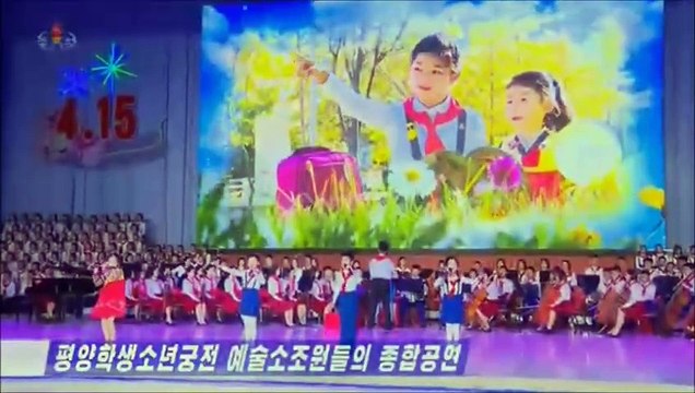 Apresentação conjunta dos grupos artísticos do Palácio das Crianças de Pyongyang