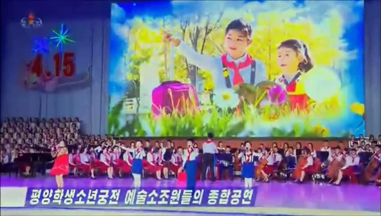 Apresentação conjunta dos grupos artísticos do Palácio das Crianças de Pyongyang