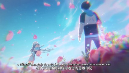 Xiling Jiyuan (Xyrin Empire) E02