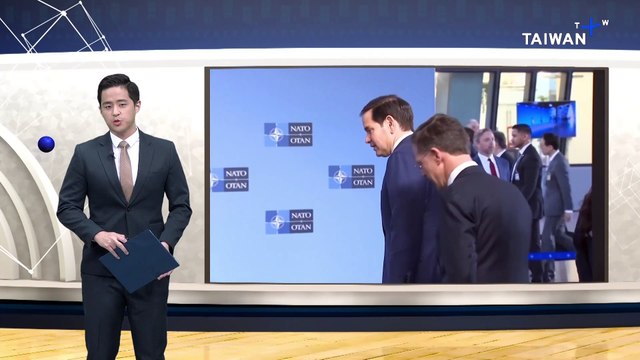 White House Memo Plans Funding Cuts to State Department, U.N., NATO