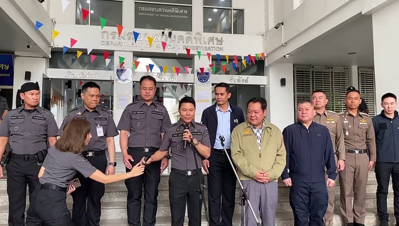 จับแล้ว “กชพร” โบรกเกอร์คนสุดท้ายคดี “หมอบุญ”