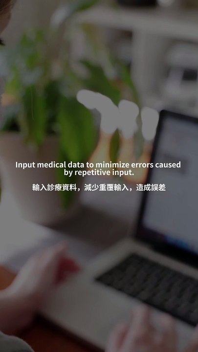 Medical Home Solutions