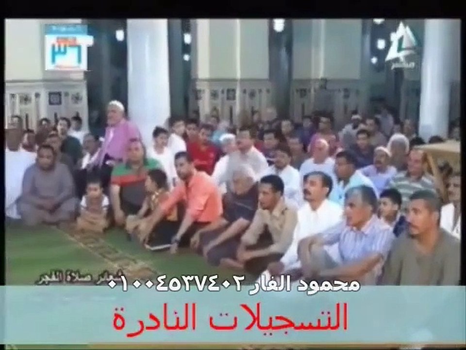 14  1-7-2015   01004537402